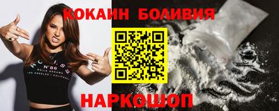 мескалин Бугуруслан