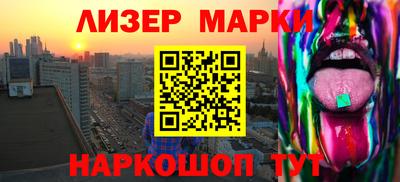 кокаин колумбия Бузулук