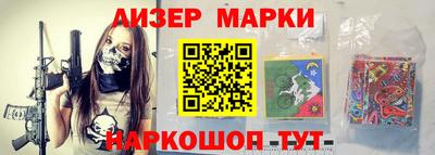 мескалин Бугуруслан