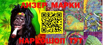 ешки Будённовск