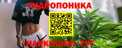мескалин Бугуруслан