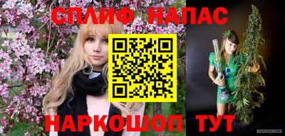 мескалин Бугуруслан