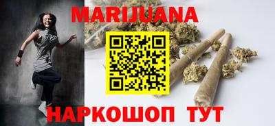 кокаин колумбия Бузулук