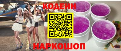 ешки Будённовск