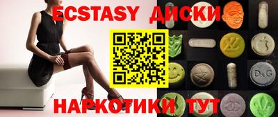 кокаин колумбия Бузулук