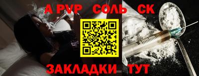 кокаин колумбия Бузулук