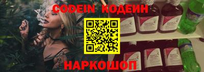 ешки Будённовск