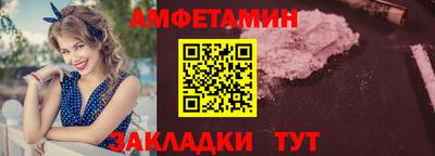 мескалин Бугуруслан