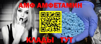 кокаин колумбия Бузулук