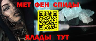 ешки Будённовск