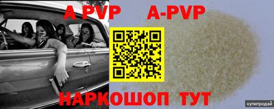 кокаин колумбия Бузулук