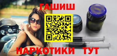 кокаин колумбия Бузулук