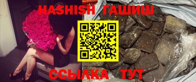 ешки Будённовск