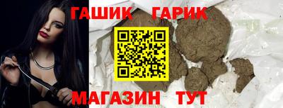 кокаин колумбия Бузулук
