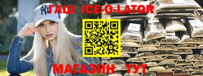 кокаин колумбия Бузулук