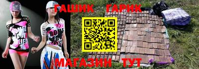мескалин Бугуруслан