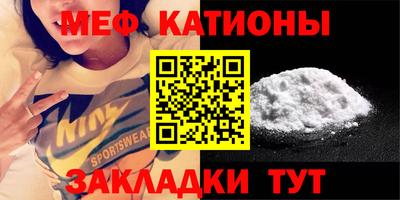 кокаин колумбия Бузулук
